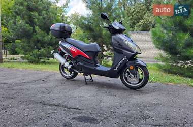 Скутер Viper Storm 2008 в Днепре