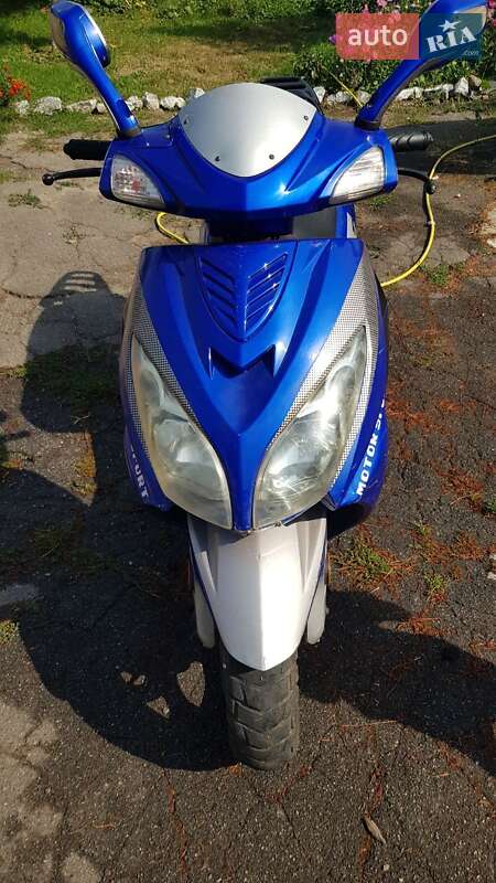 Viper Storm 2014