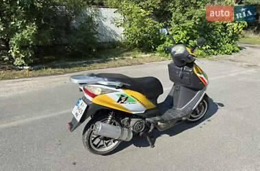 Скутер Viper Storm 2020 в 
