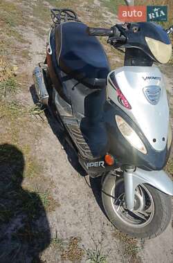 Мопеды Viper Super Wind 2013 в 