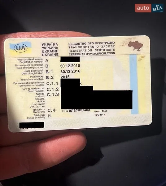 Мопеды Viper V 200N 2015 в Тернополе документ
