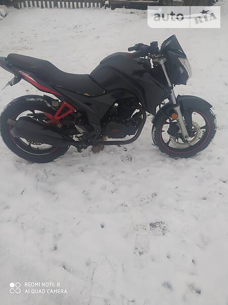 Viper V 250-CR5