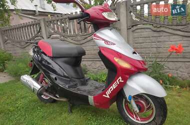 Скутер Viper Wind 2005 в 