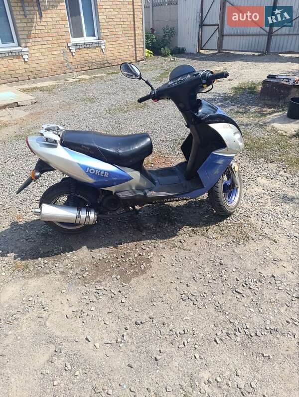 Мопеды Viper Zonder 2008 в Кривом Роге фото Мопеды Viper Zonder 2008 в Кривом Роге