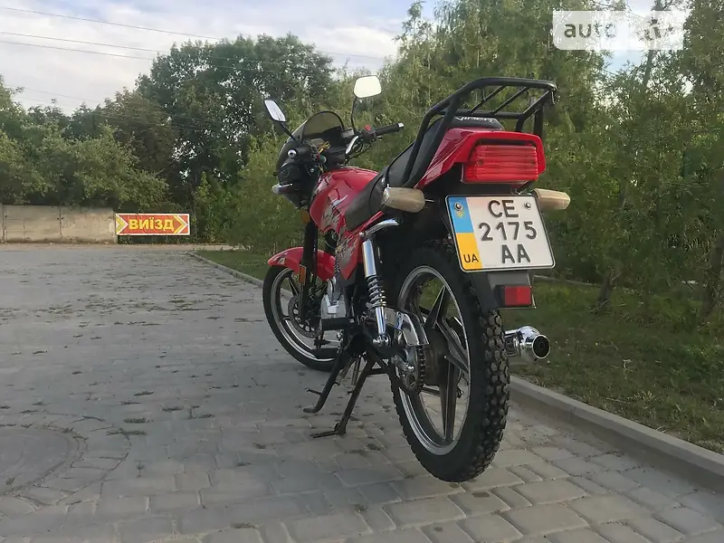 AUTO.RIA – Продам Вайпер ЗС 150Й LTZPCKLLxD1xxxx76