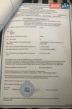 Мотоцикл Круизер Voge 300DS 2021 в 