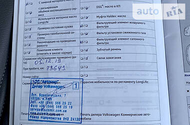 Внедорожник / Кроссовер Volkswagen Amarok 2017 в Одессе
