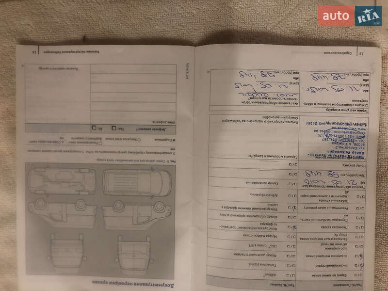 Пикап Volkswagen Amarok 2017 в Виннице