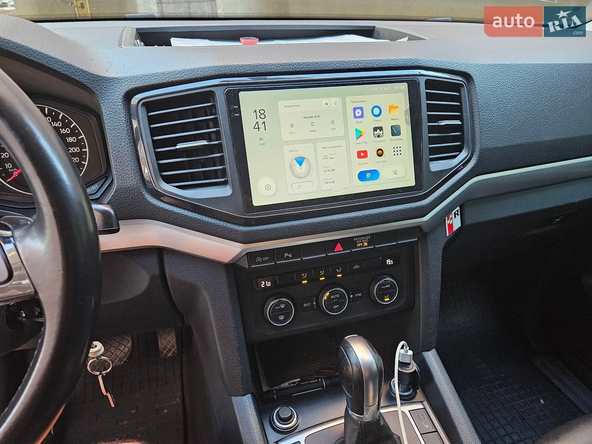 2017 Volkswagen Amarok - мініатюра 6