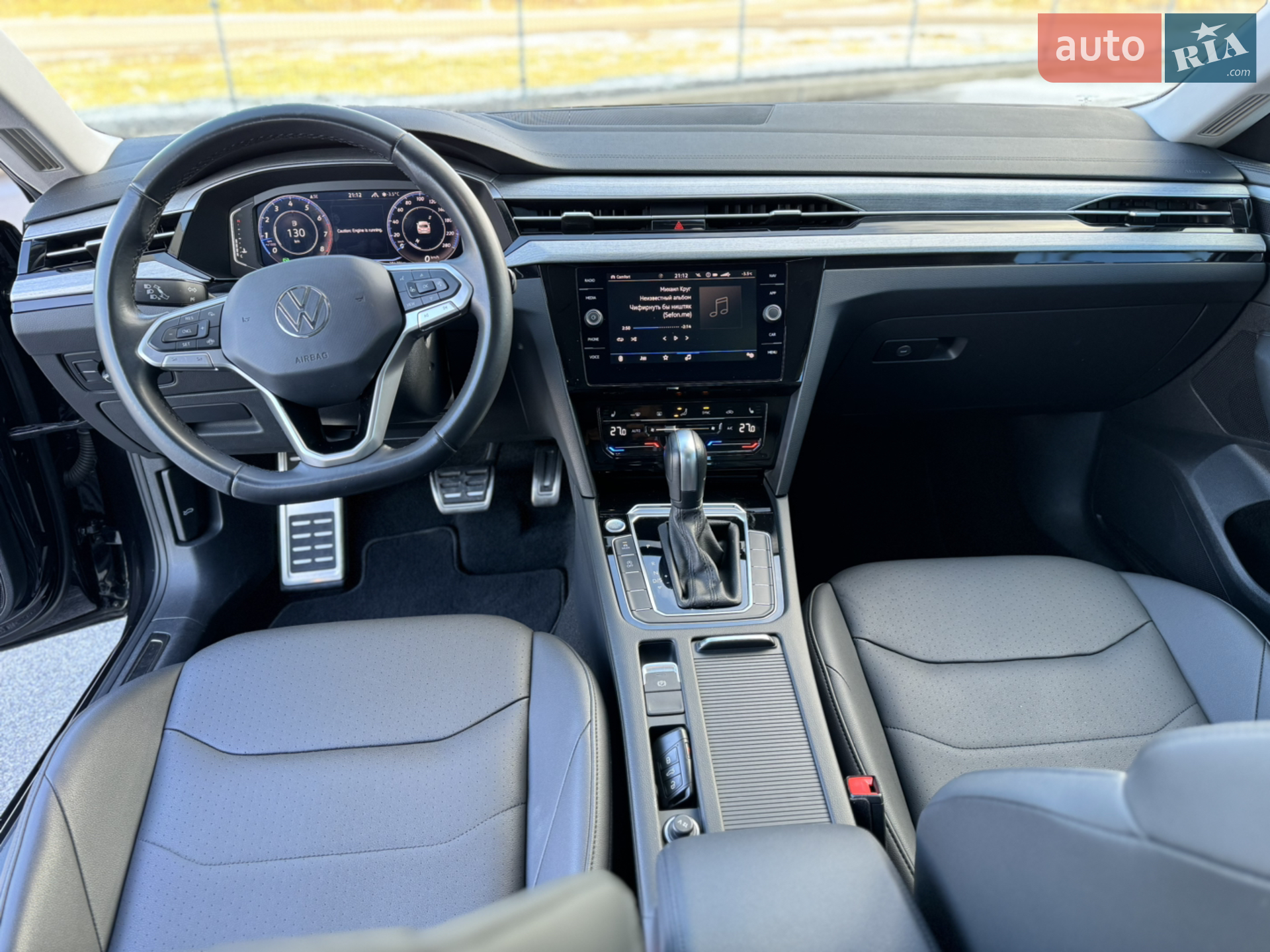 2020 Volkswagen Arteon - мініатюра 16