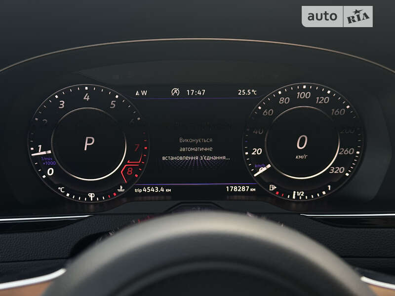 Лифтбек Volkswagen Arteon 2017 в Кривом Роге