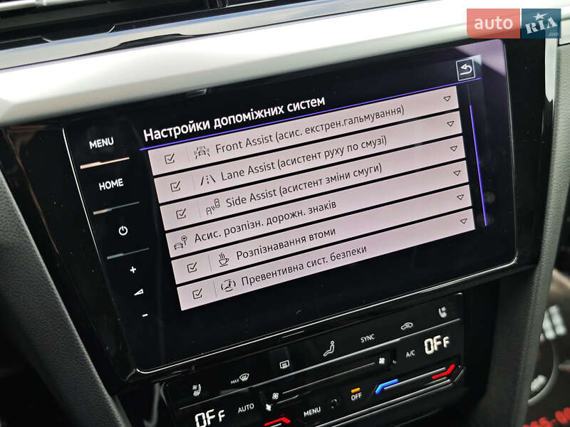 Универсал Volkswagen Arteon 2021 в Луцке