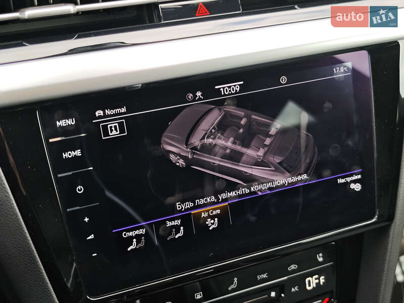 Универсал Volkswagen Arteon 2021 в Луцке
