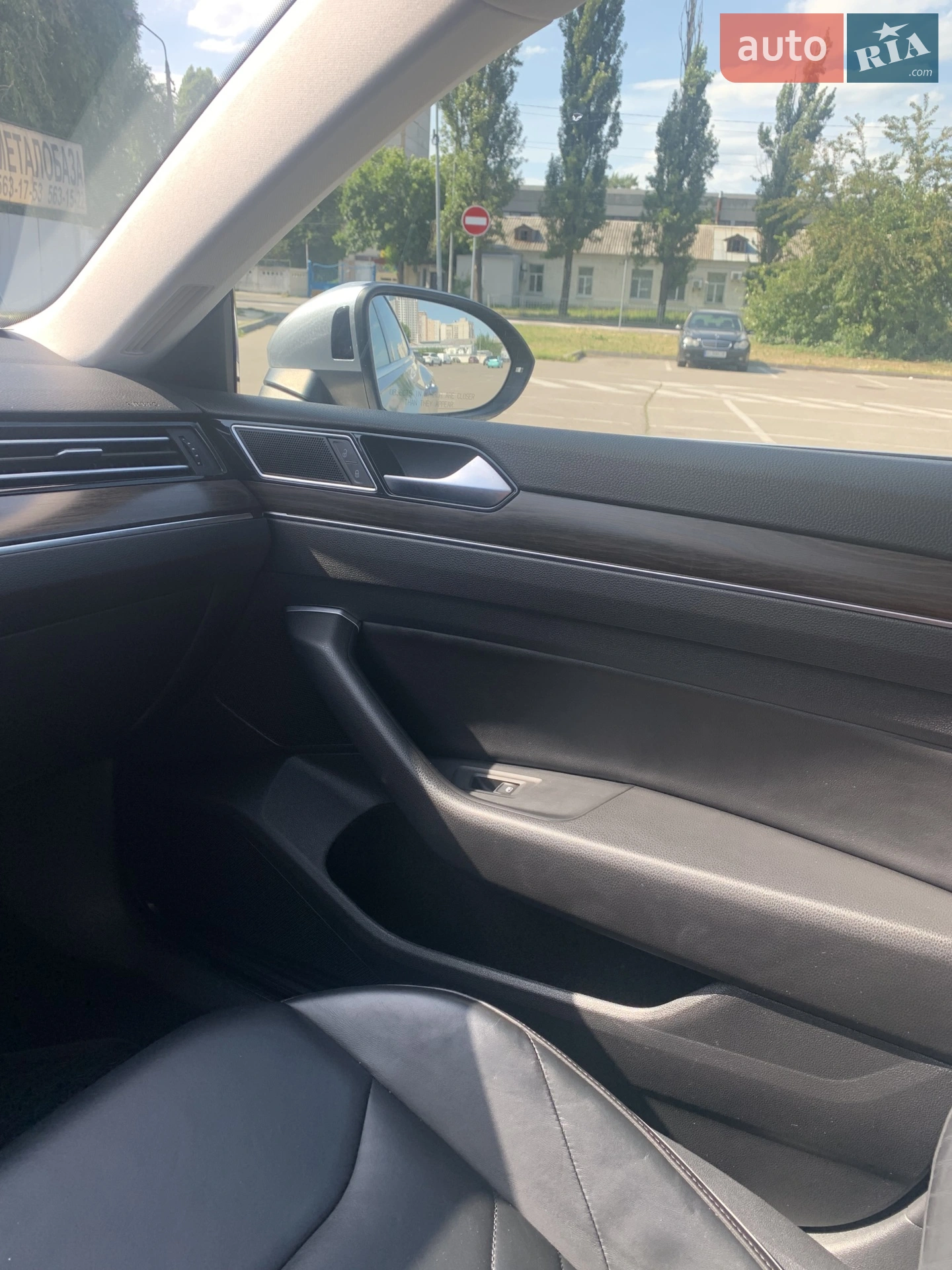 2020 Volkswagen Arteon - мініатюра 20