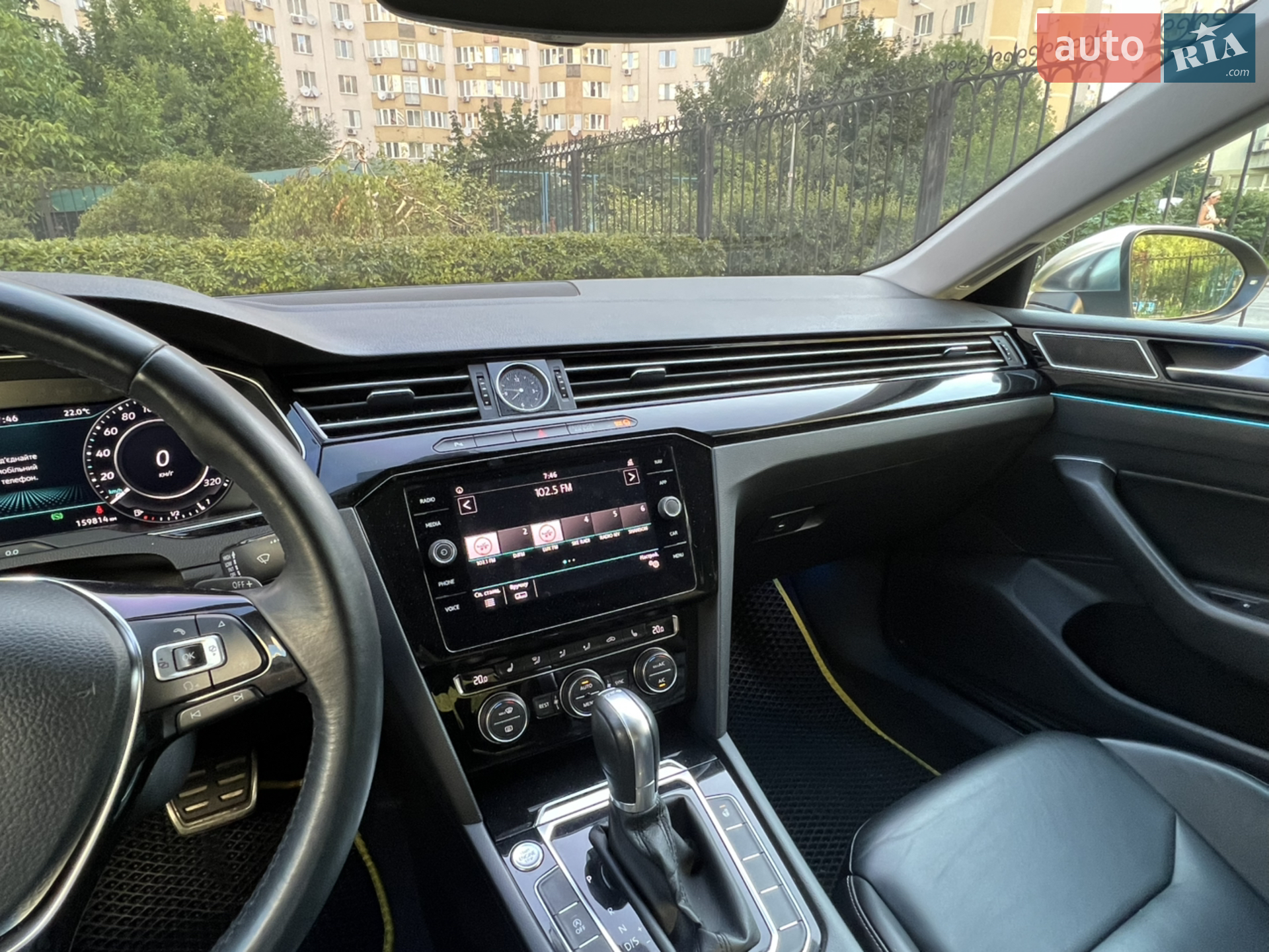 2017 Volkswagen Arteon - мініатюра 15