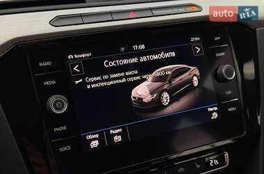 Лифтбек Volkswagen Arteon 2020 в 