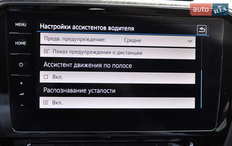 Лифтбек Volkswagen Arteon 2018 в Одессе