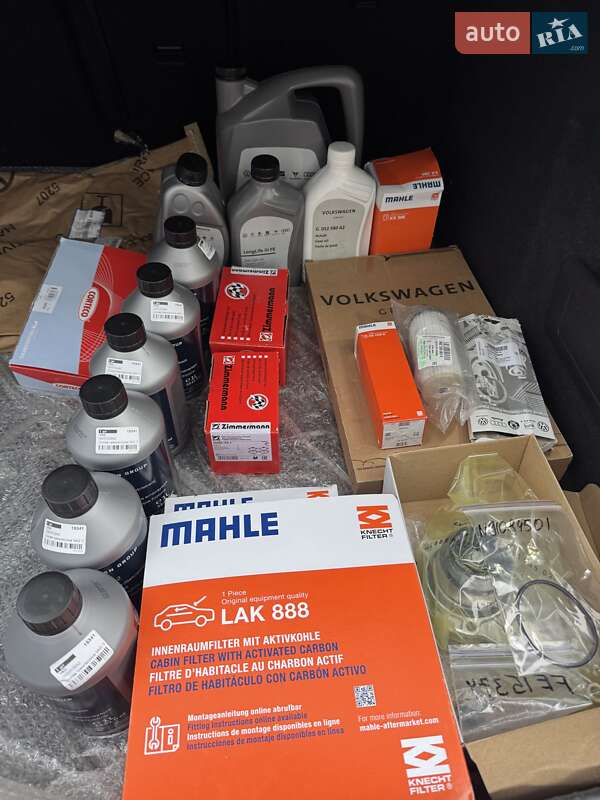 Универсал Volkswagen Arteon 2022 в Киеве фото 25 Универсал Volkswagen Arteon 2022 в Киеве