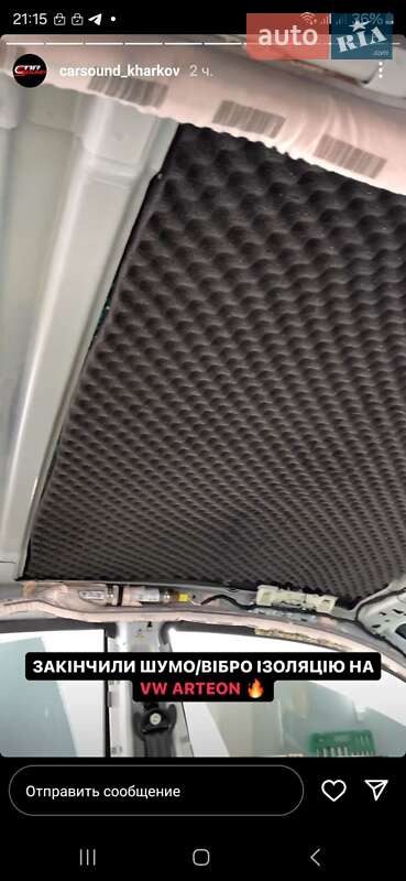 Лифтбек Volkswagen Arteon 2019 в Харькове