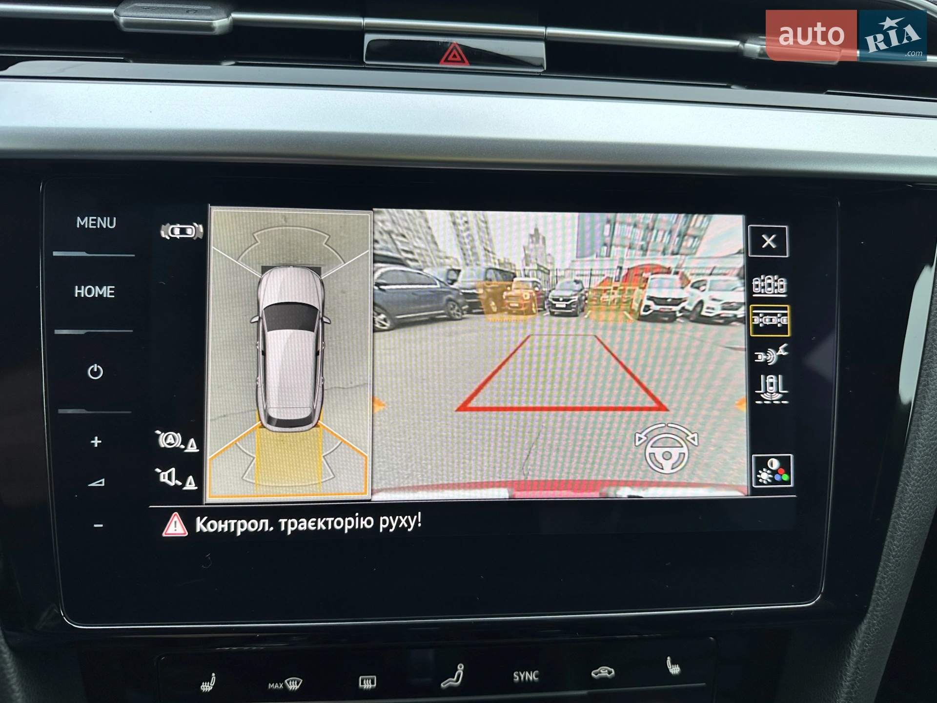 2021 Volkswagen Arteon - мініатюра 20