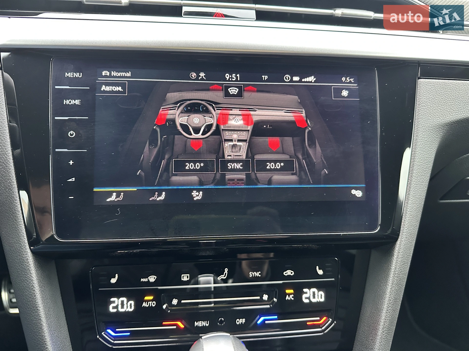 2021 Volkswagen Arteon - мініатюра 24