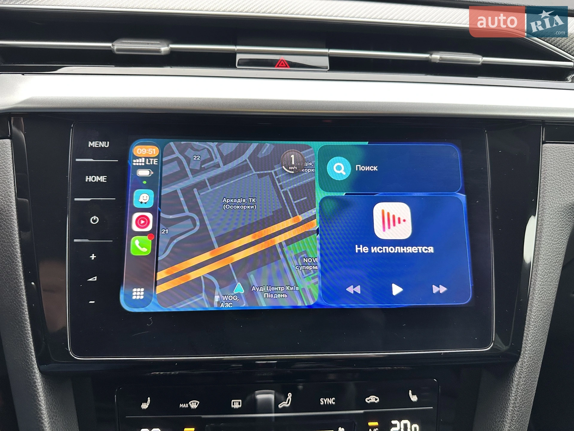 2021 Volkswagen Arteon - мініатюра 27