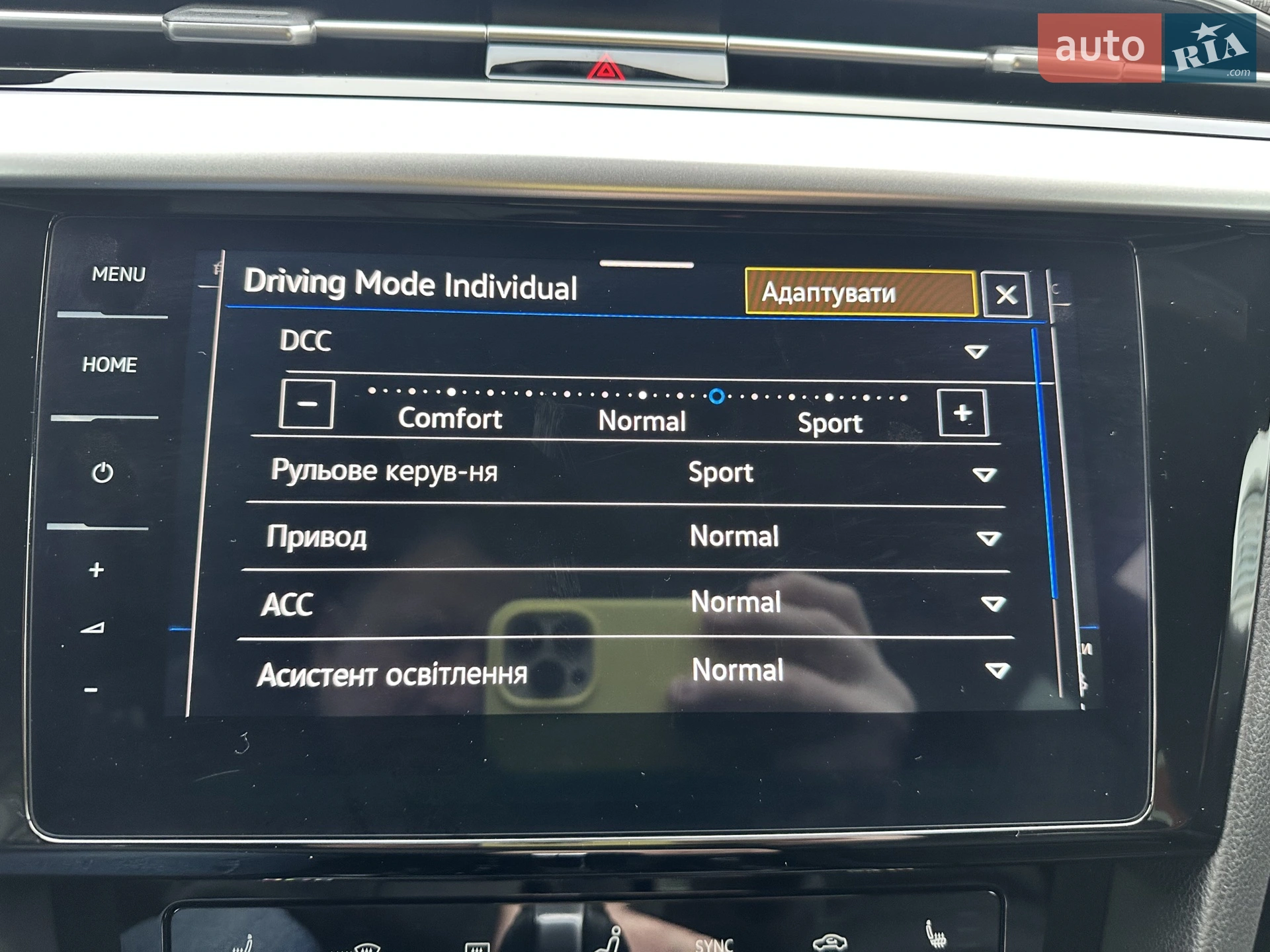 2021 Volkswagen Arteon - мініатюра 32