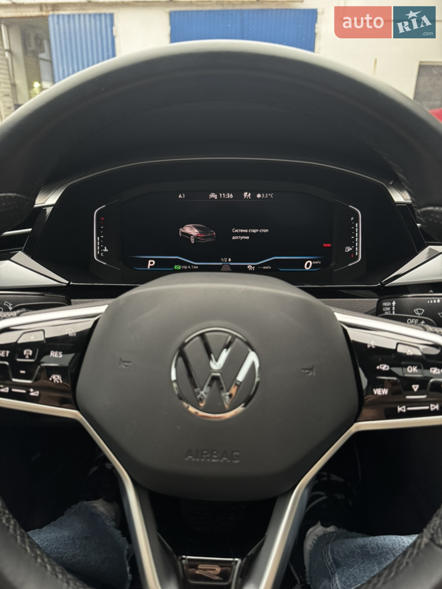 2020 Volkswagen Arteon - мініатюра 50