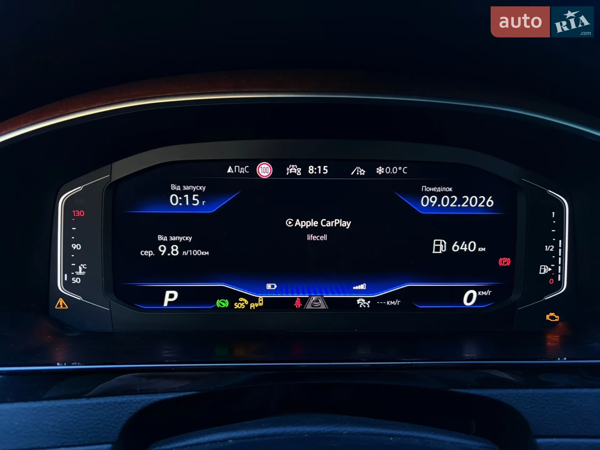 2022 Volkswagen Arteon - мініатюра 13