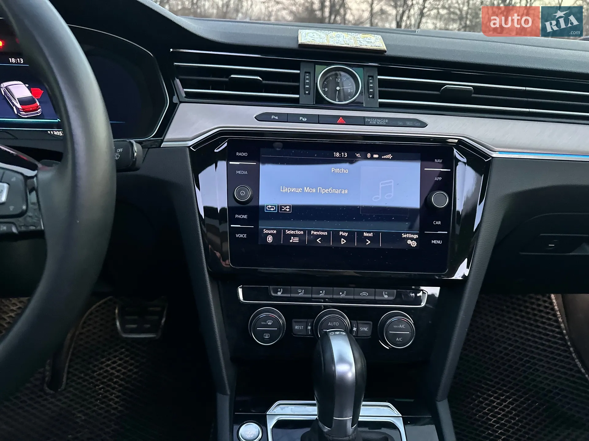 2018 Volkswagen Arteon - мініатюра 50