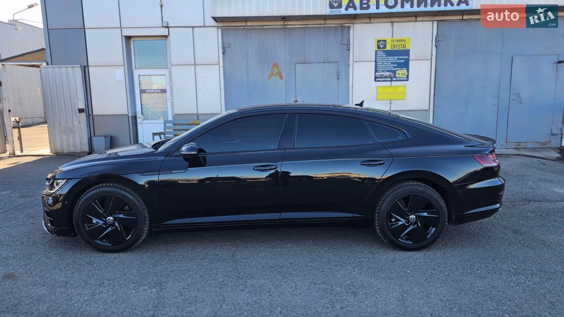 2021 Volkswagen Arteon - мініатюра 8