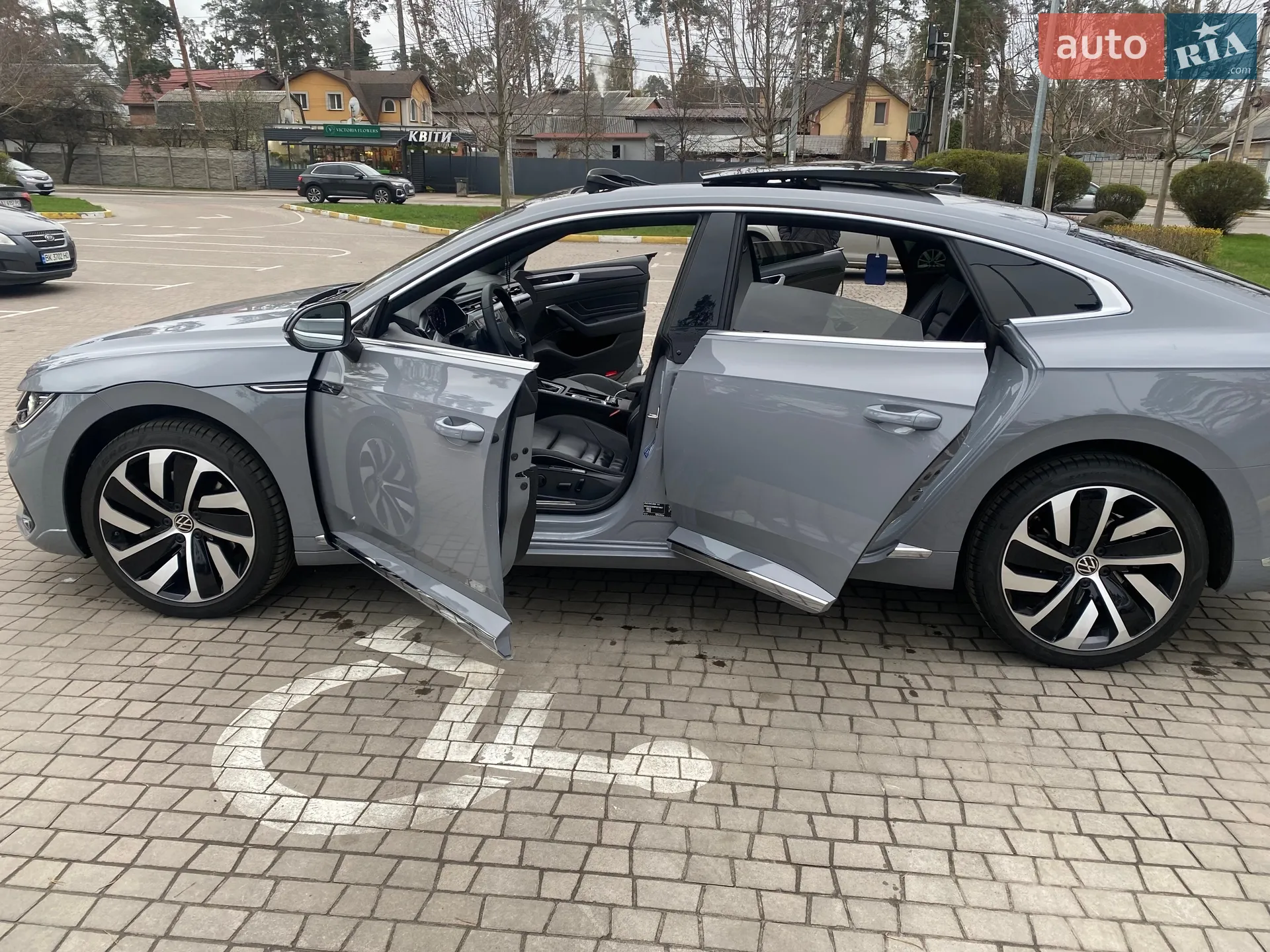 2024 Volkswagen Arteon - мініатюра 37