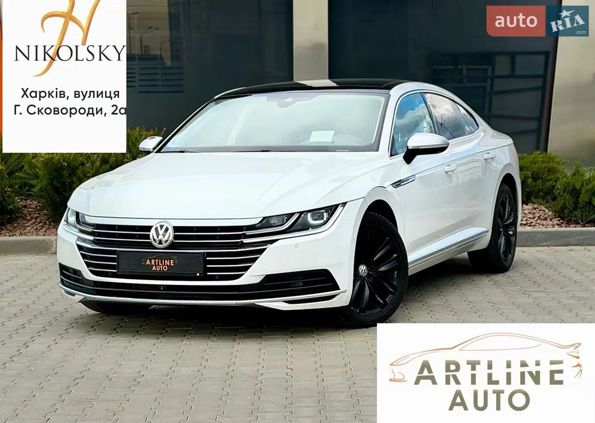 2019 Volkswagen Arteon - фото 1