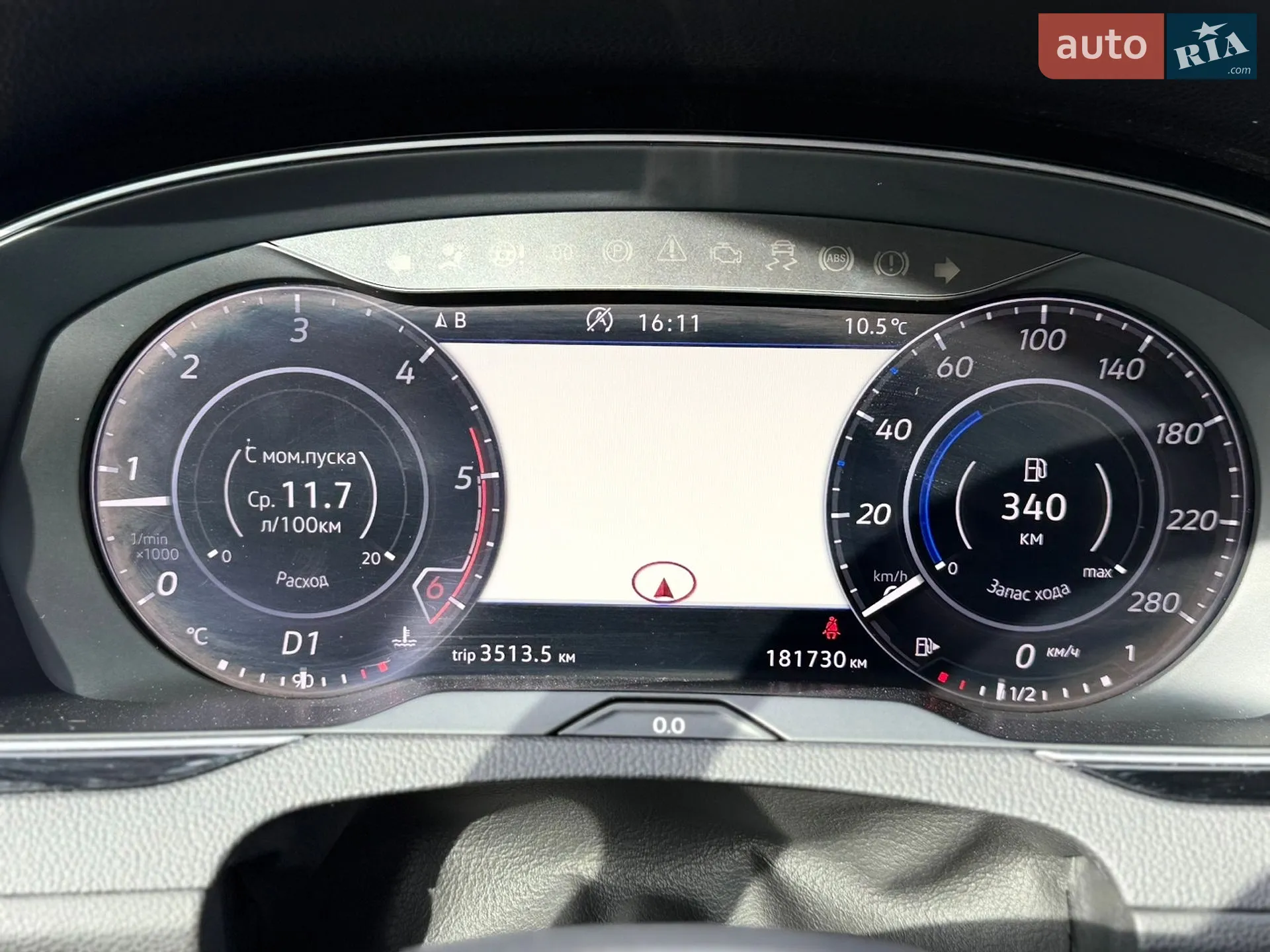2019 Volkswagen Arteon - мініатюра 11