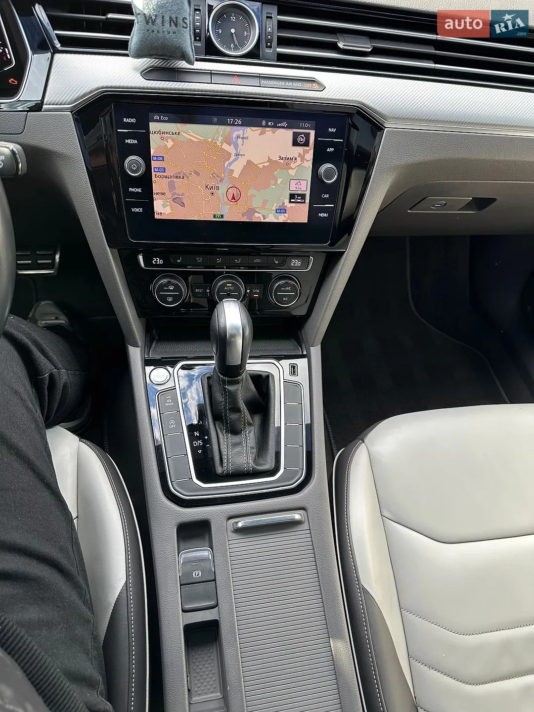 2020 Volkswagen Arteon - мініатюра 27