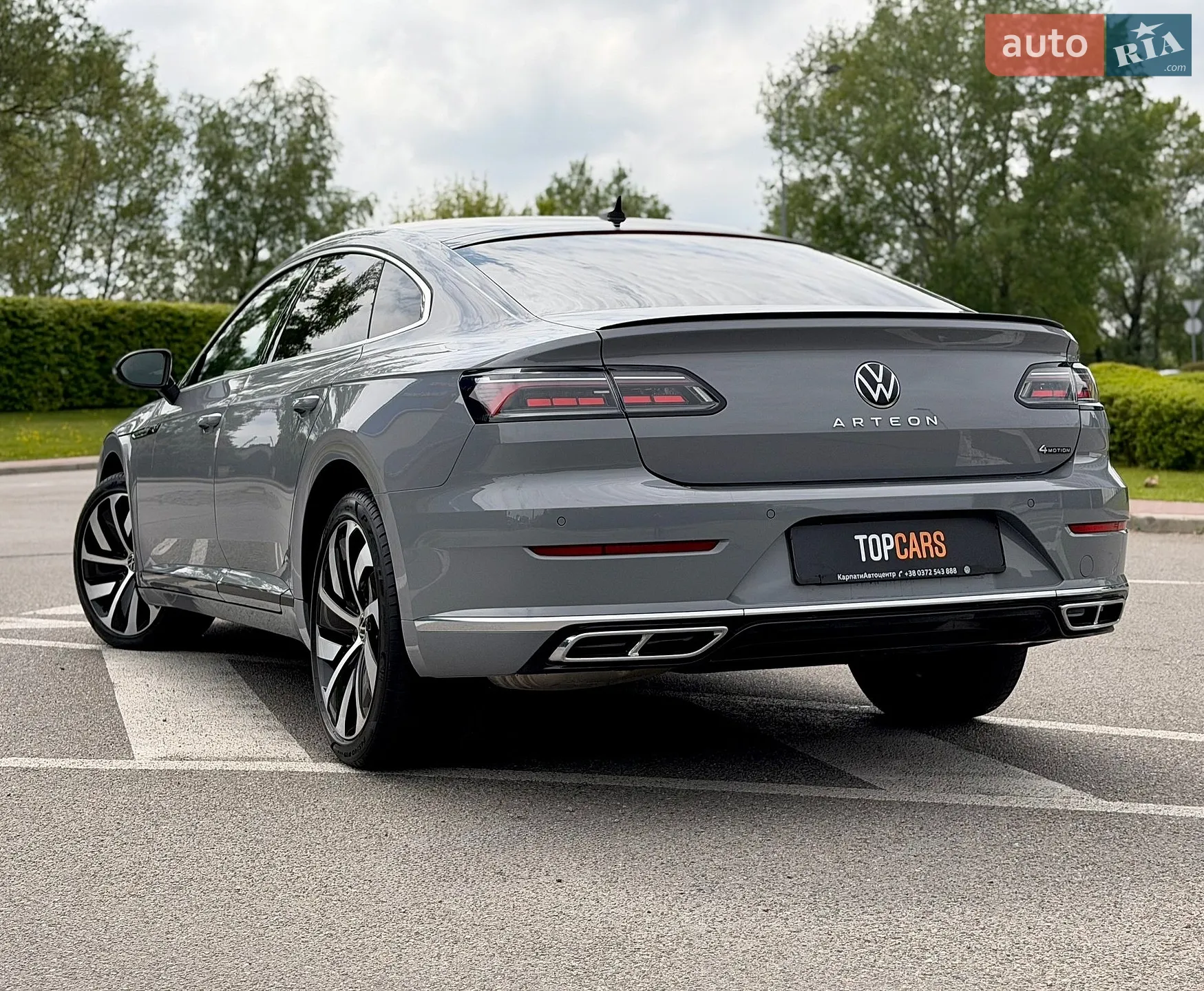 2023 Volkswagen Arteon - мініатюра 15