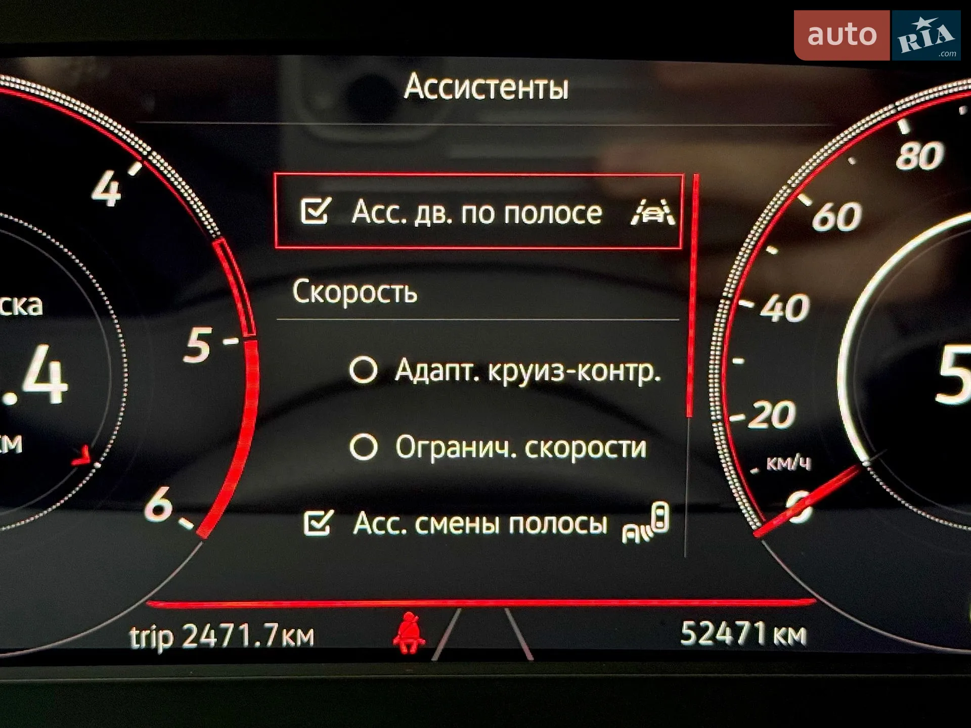 2023 Volkswagen Arteon - мініатюра 77