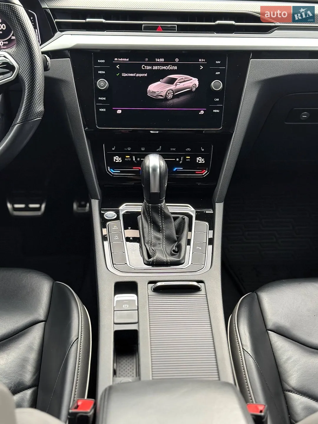 2021 Volkswagen Arteon - мініатюра 33