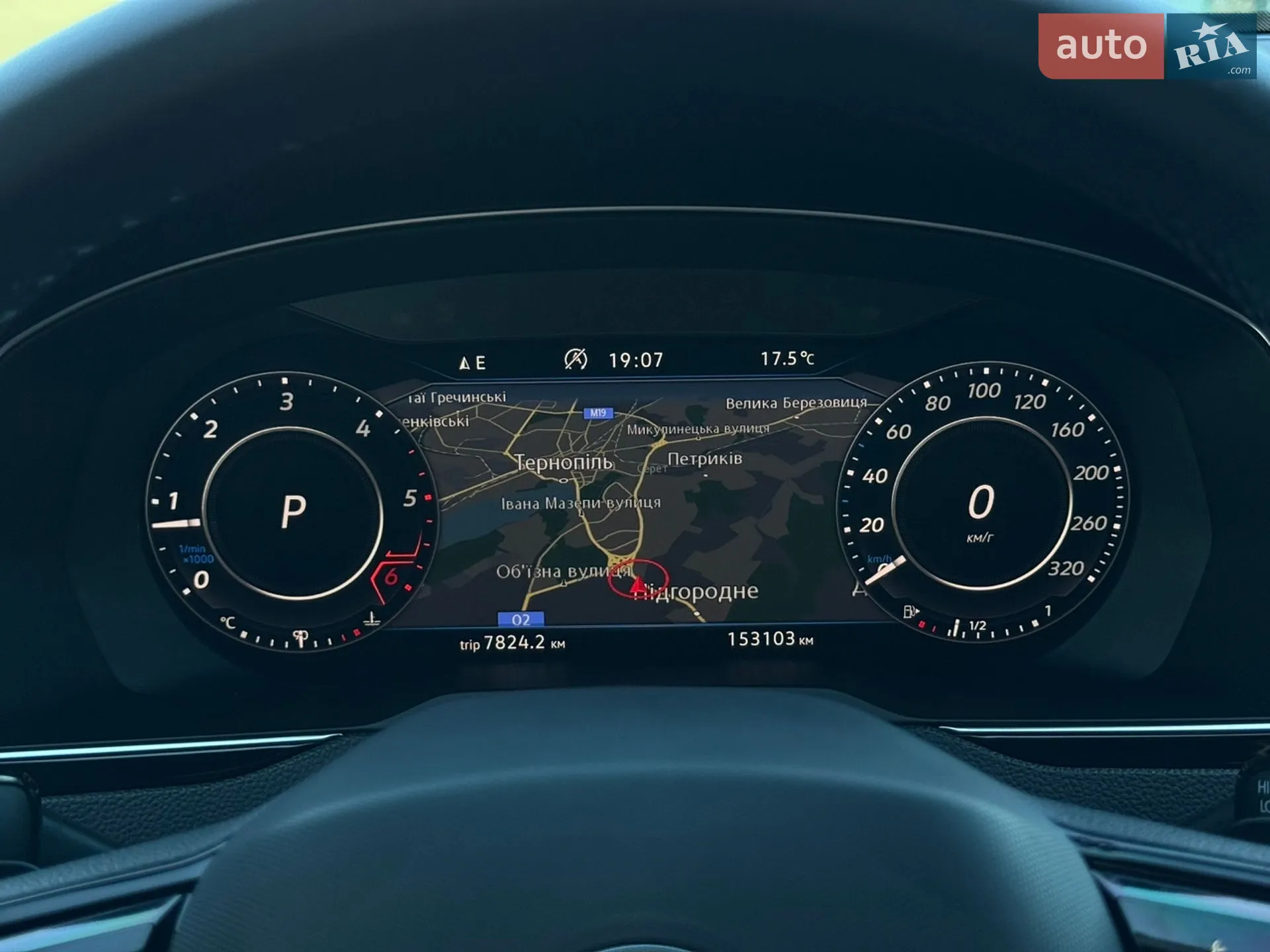 2018 Volkswagen Arteon - мініатюра 27