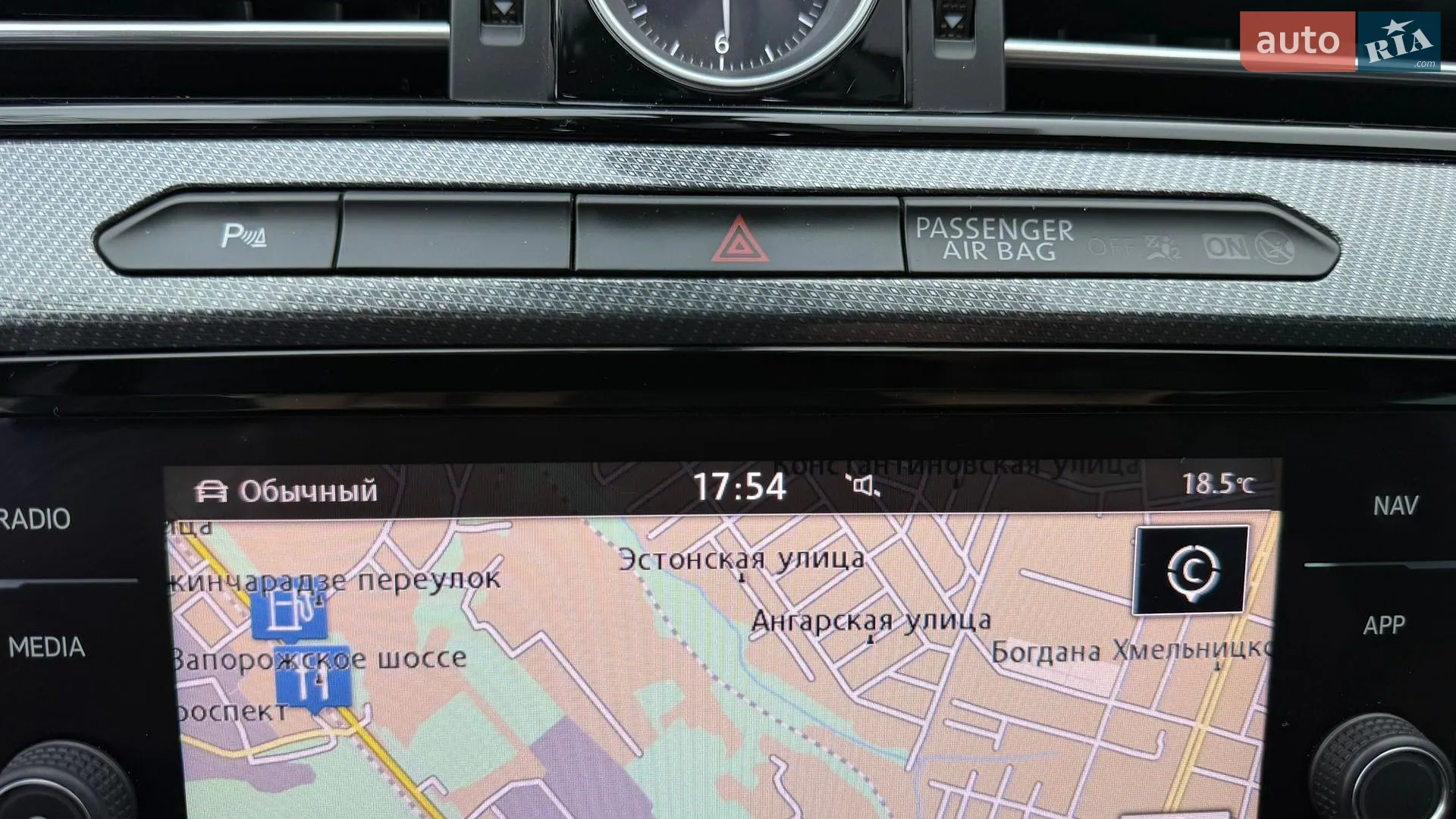 2017 Volkswagen Arteon - мініатюра 33
