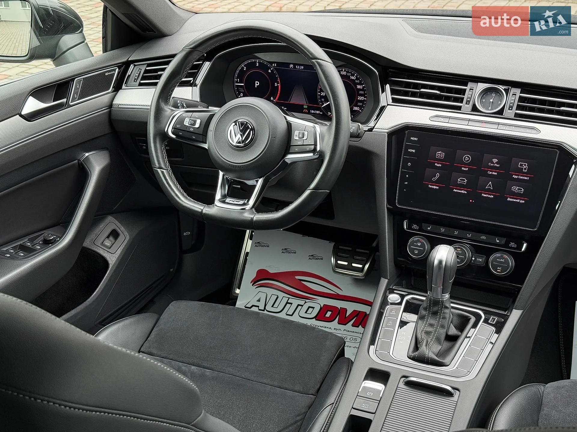 2019 Volkswagen Arteon - мініатюра 52