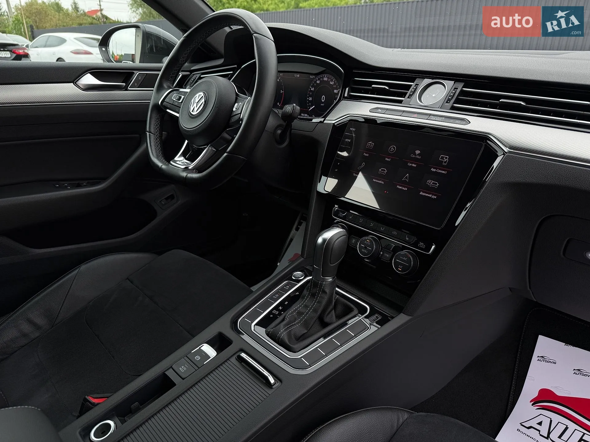 2019 Volkswagen Arteon - мініатюра 59