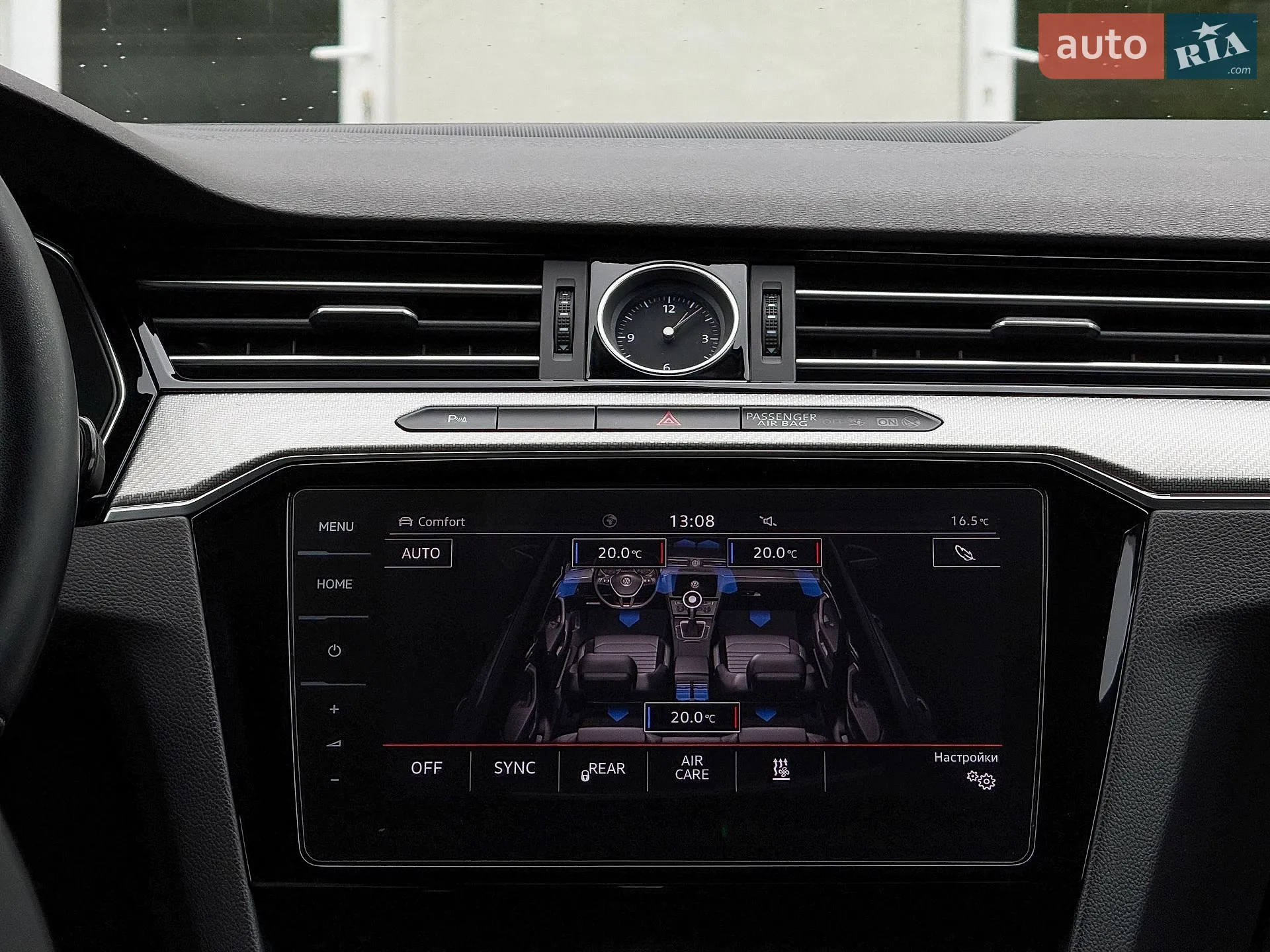 2019 Volkswagen Arteon - мініатюра 63