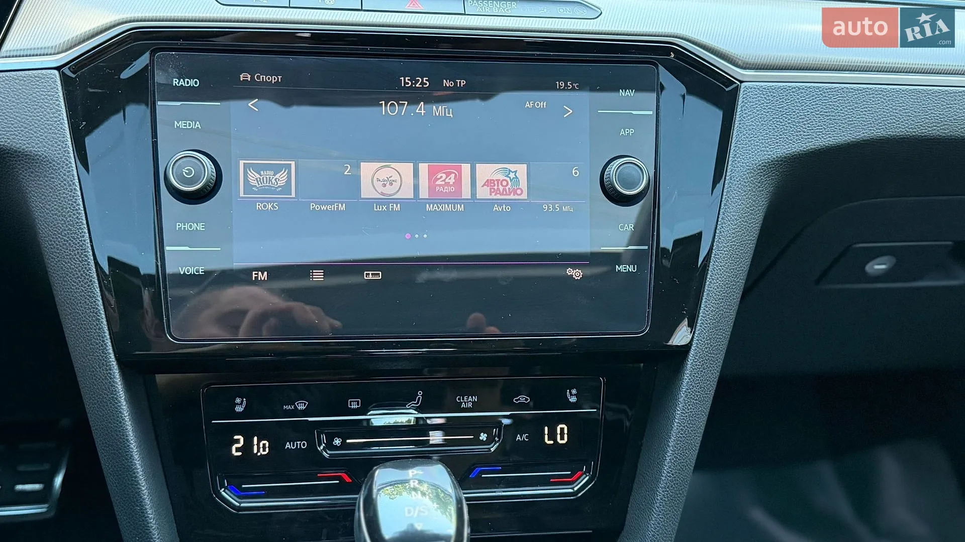 2019 Volkswagen Arteon - мініатюра 9