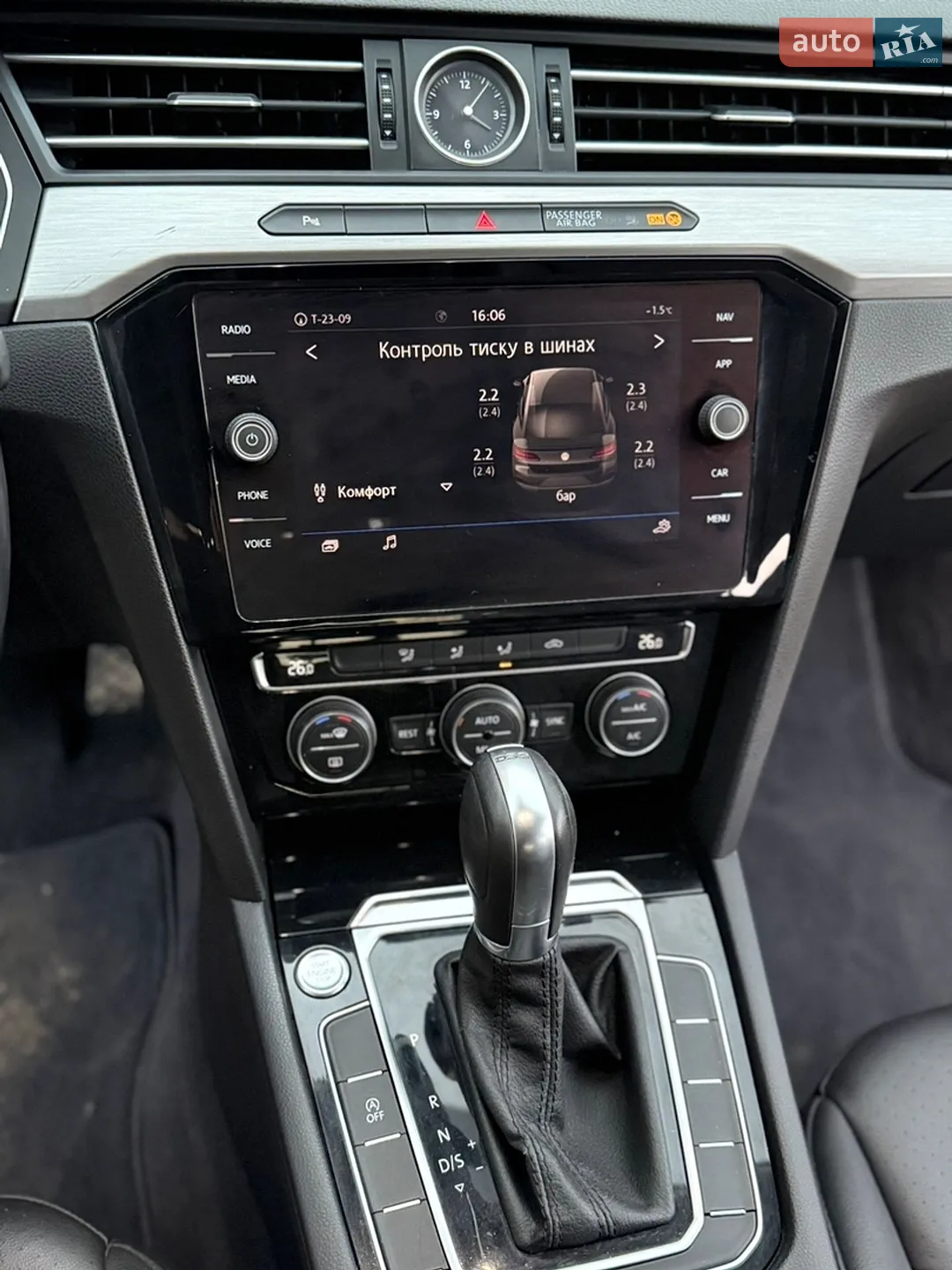 2018 Volkswagen Arteon - мініатюра 27