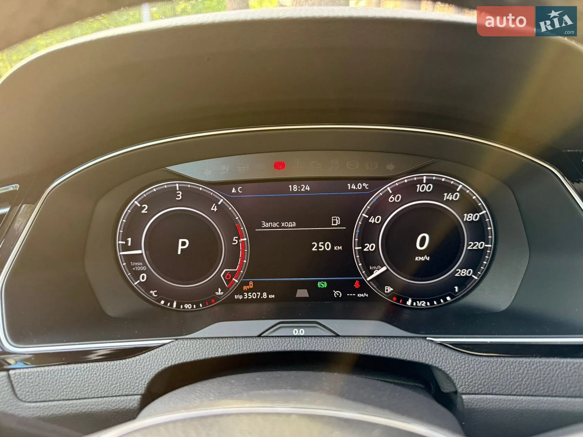 2017 Volkswagen Arteon - мініатюра 22