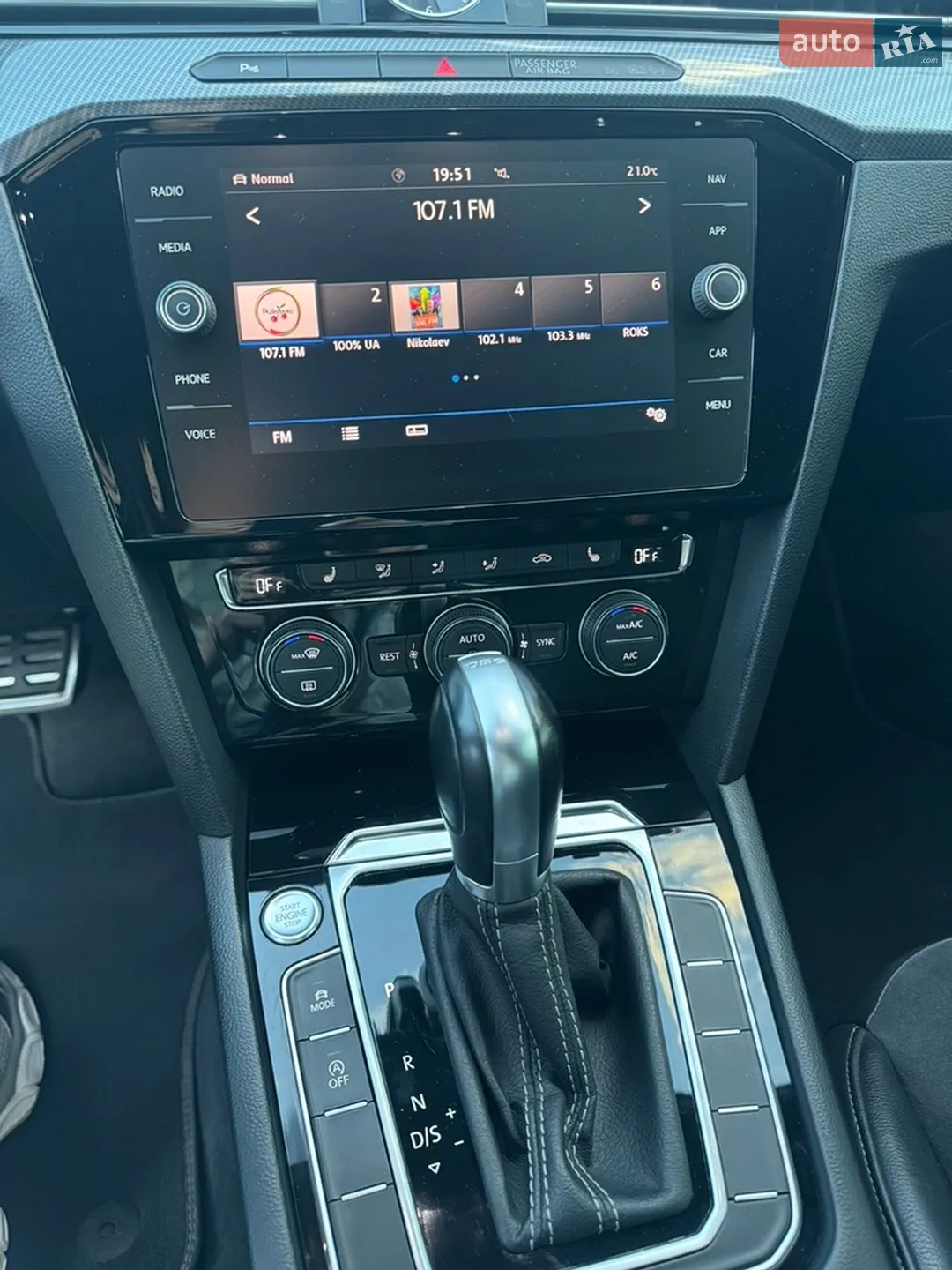 2018 Volkswagen Arteon - мініатюра 17