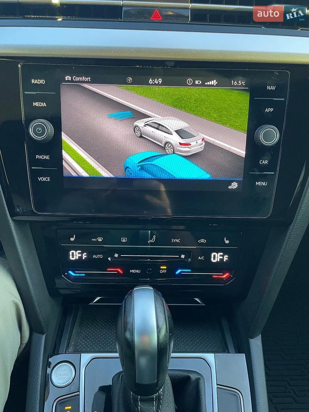 2022 Volkswagen Arteon - мініатюра 58