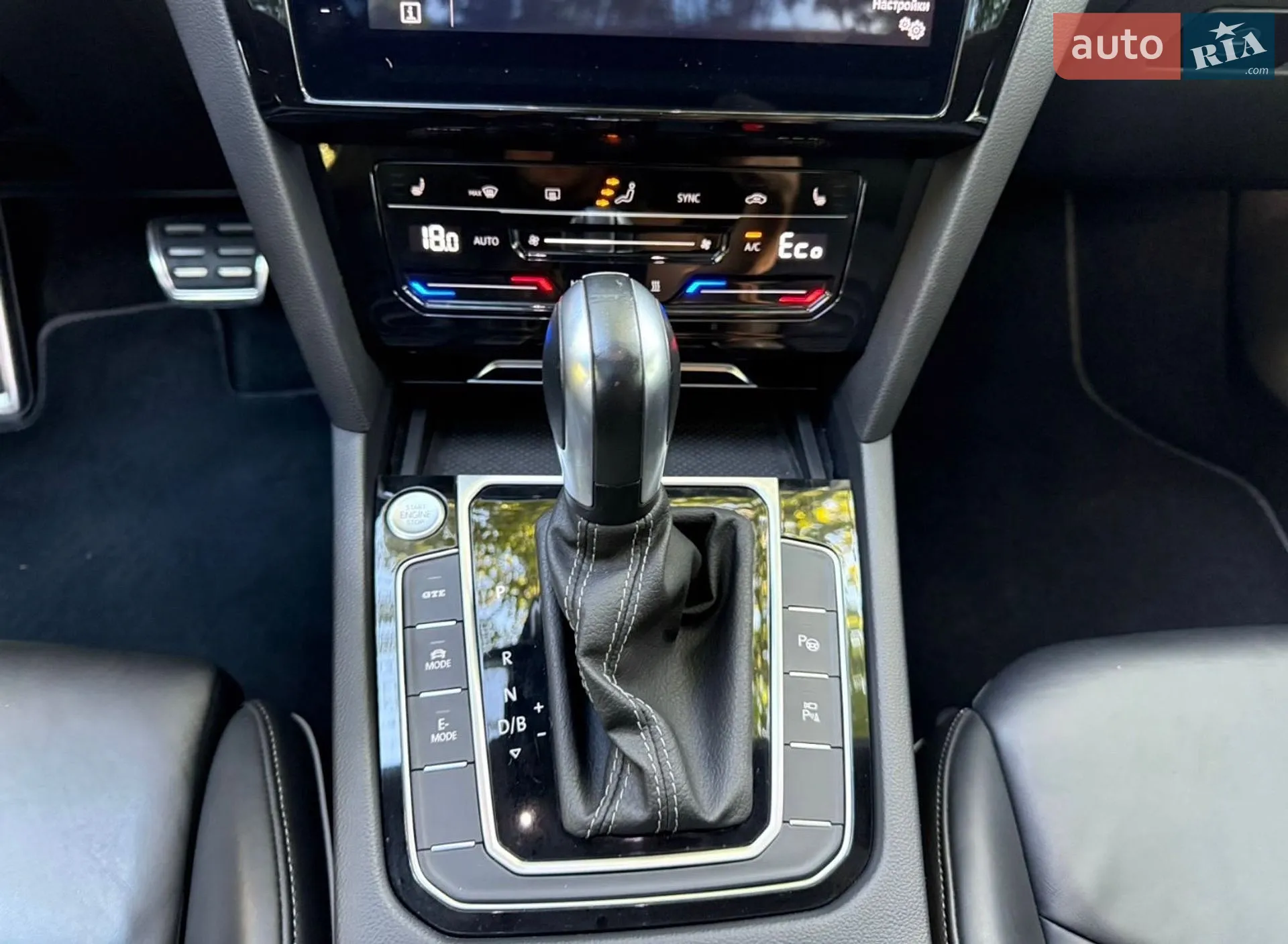 2021 Volkswagen Arteon - мініатюра 15