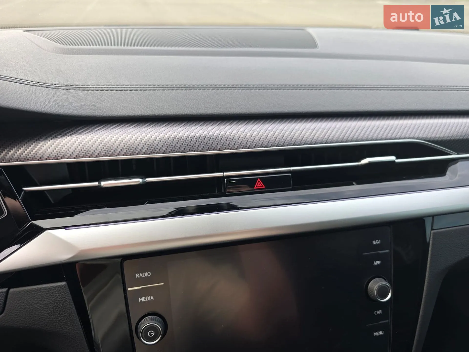 2023 Volkswagen Arteon - мініатюра 39